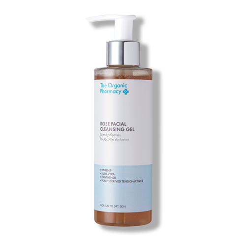 The Organic Pharmacy - Double Cleanse Kit