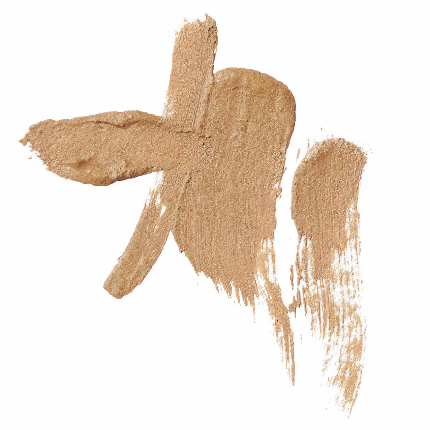 Ellis Faas - Creamy Eyes - Vloeibare oogschaduw - Beauty Junkies