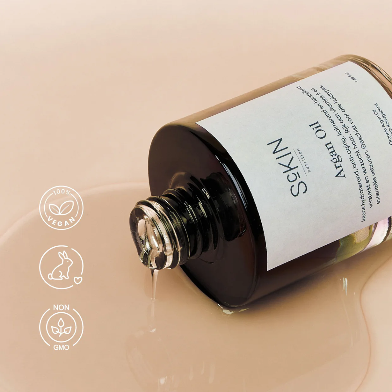 ScKin Nutrition - Argan Oil 50 ml – Pure Marokkaanse Arganolie, 100% Natuurlijk & Koudgeperst