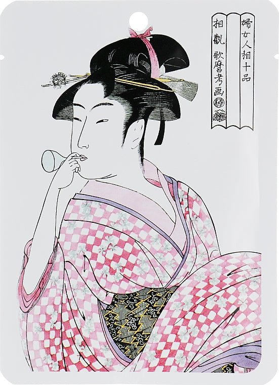 Mitomo -Collagen & Lithospermum - Sheet Mask Gezichtsmasker